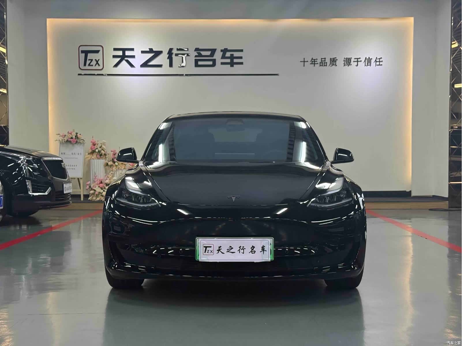 Tesla Model 3, 2023 2