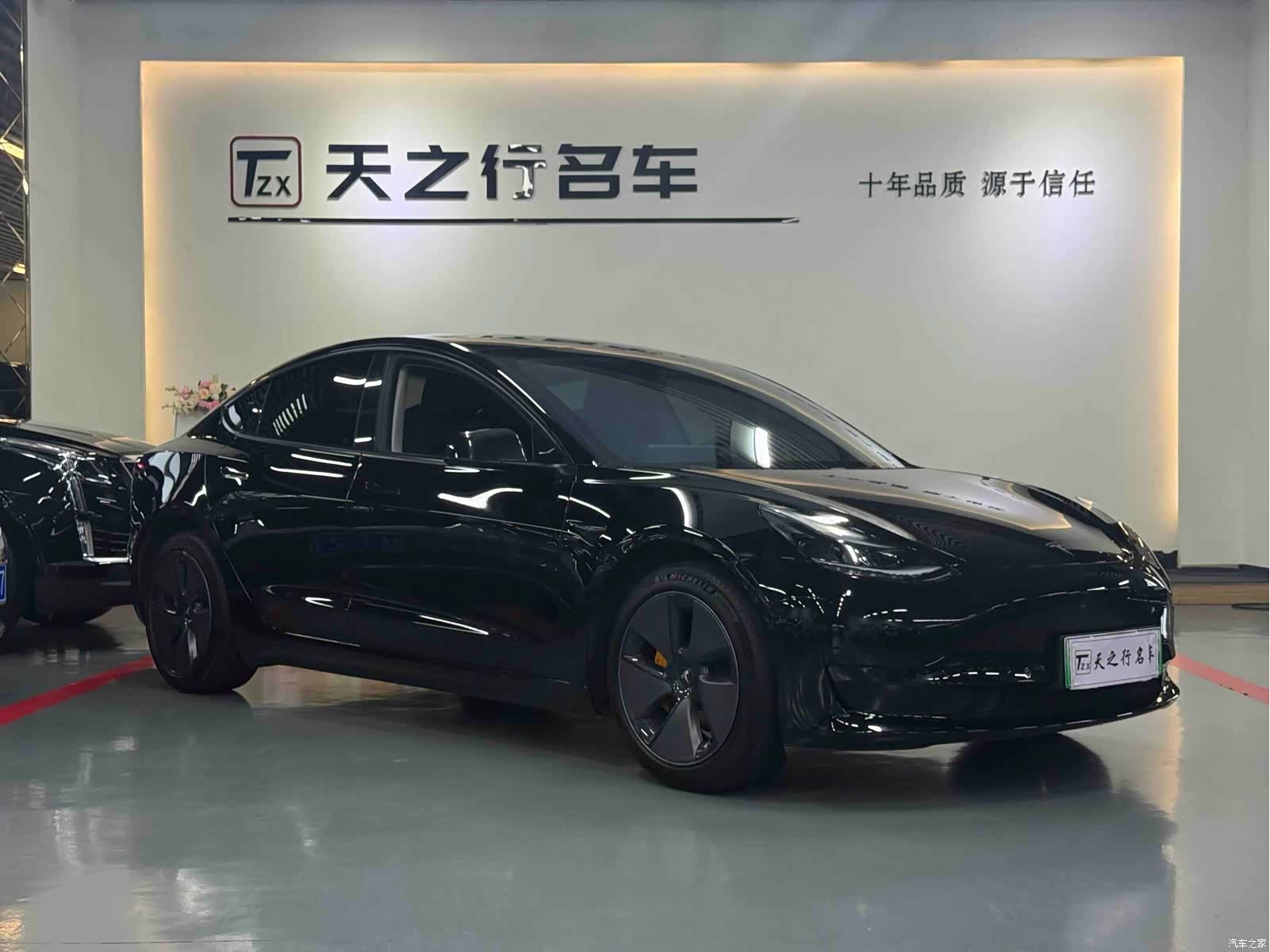 Tesla Model 3, 2023 3