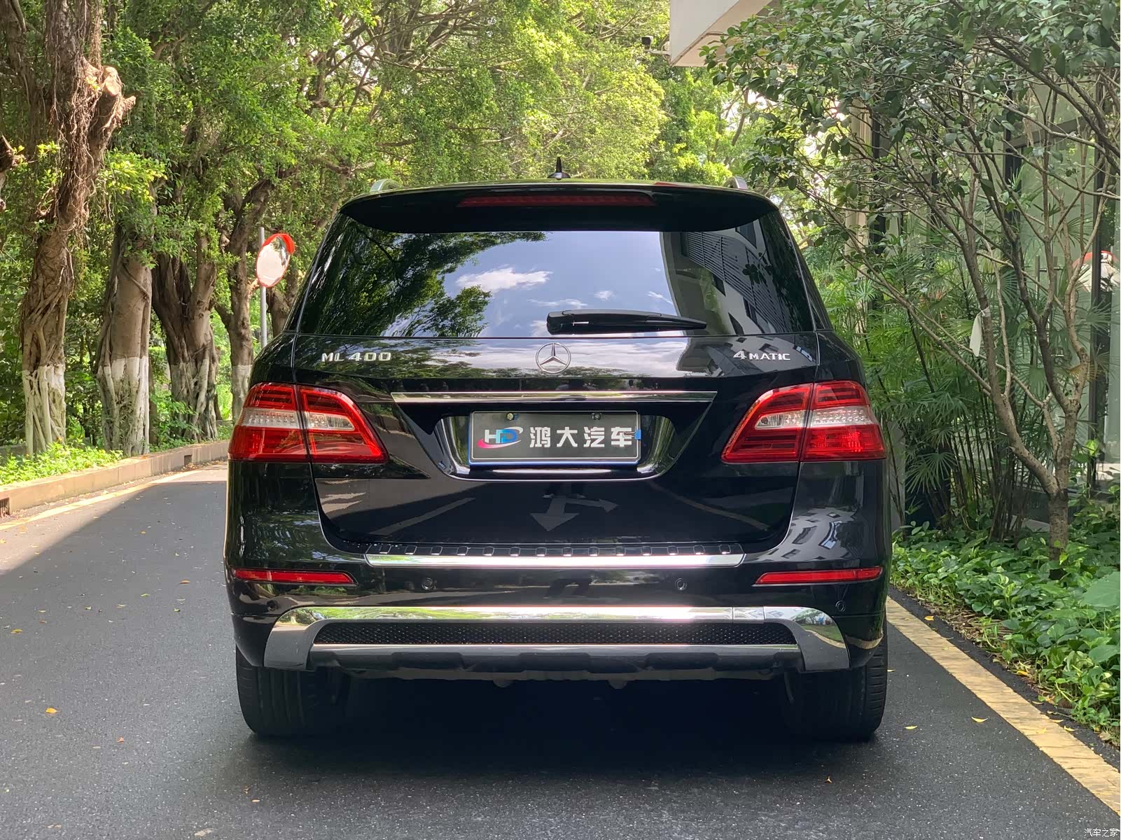 Mercedes-Benz M-Class, 2015 4