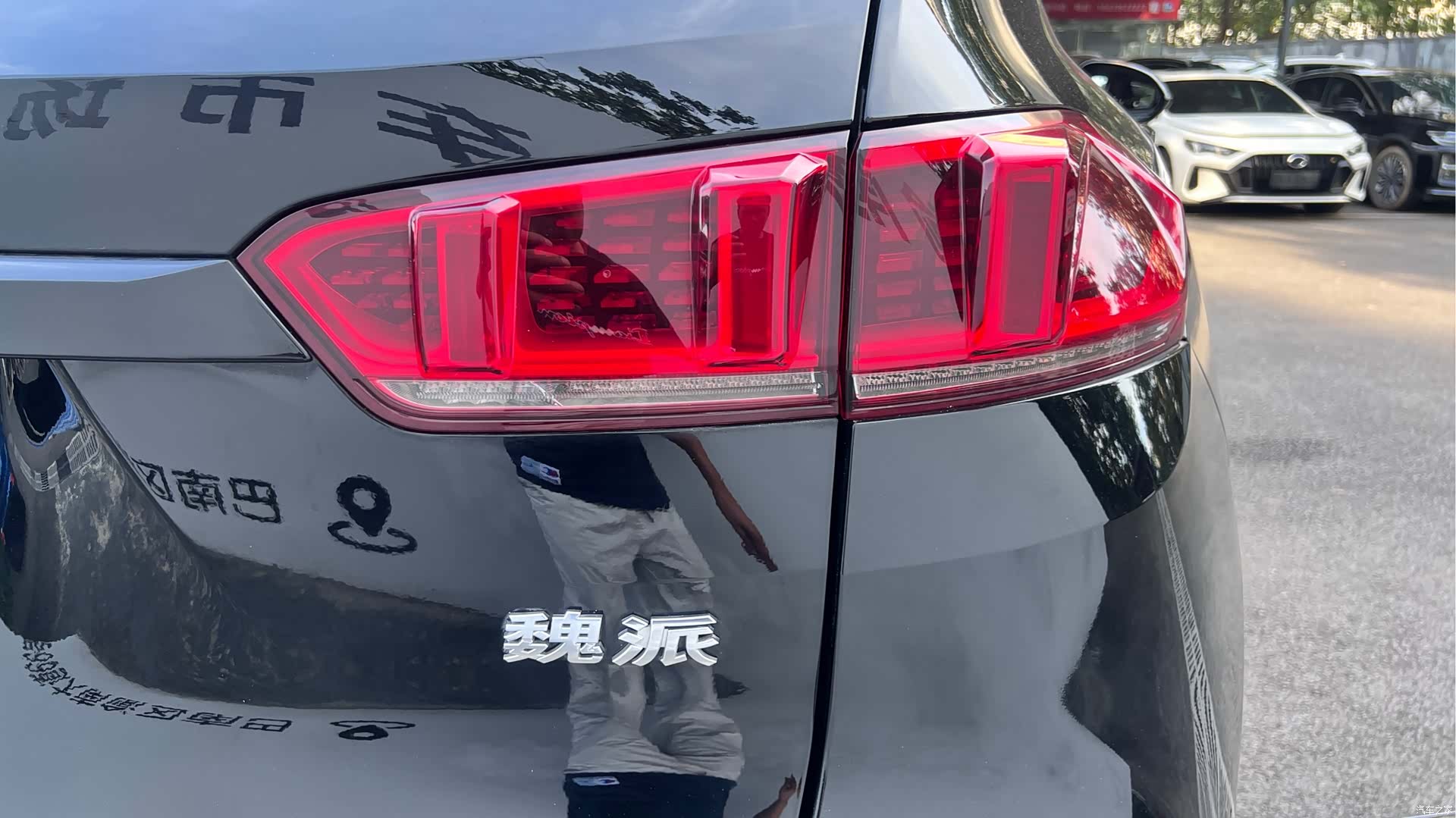 WEY VV7, 2020 25