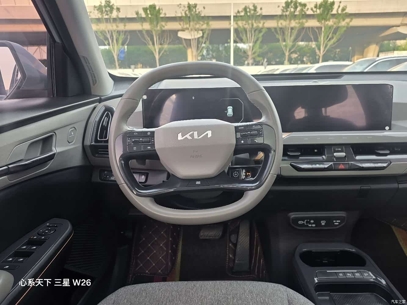 Kia EV5, 2024 7