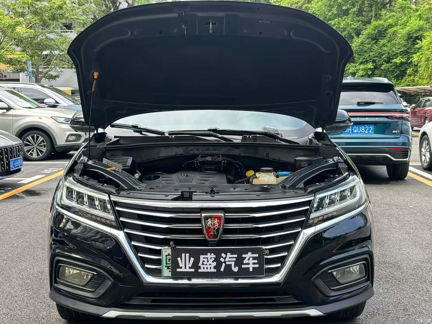 Roewe RX5, 2018 8