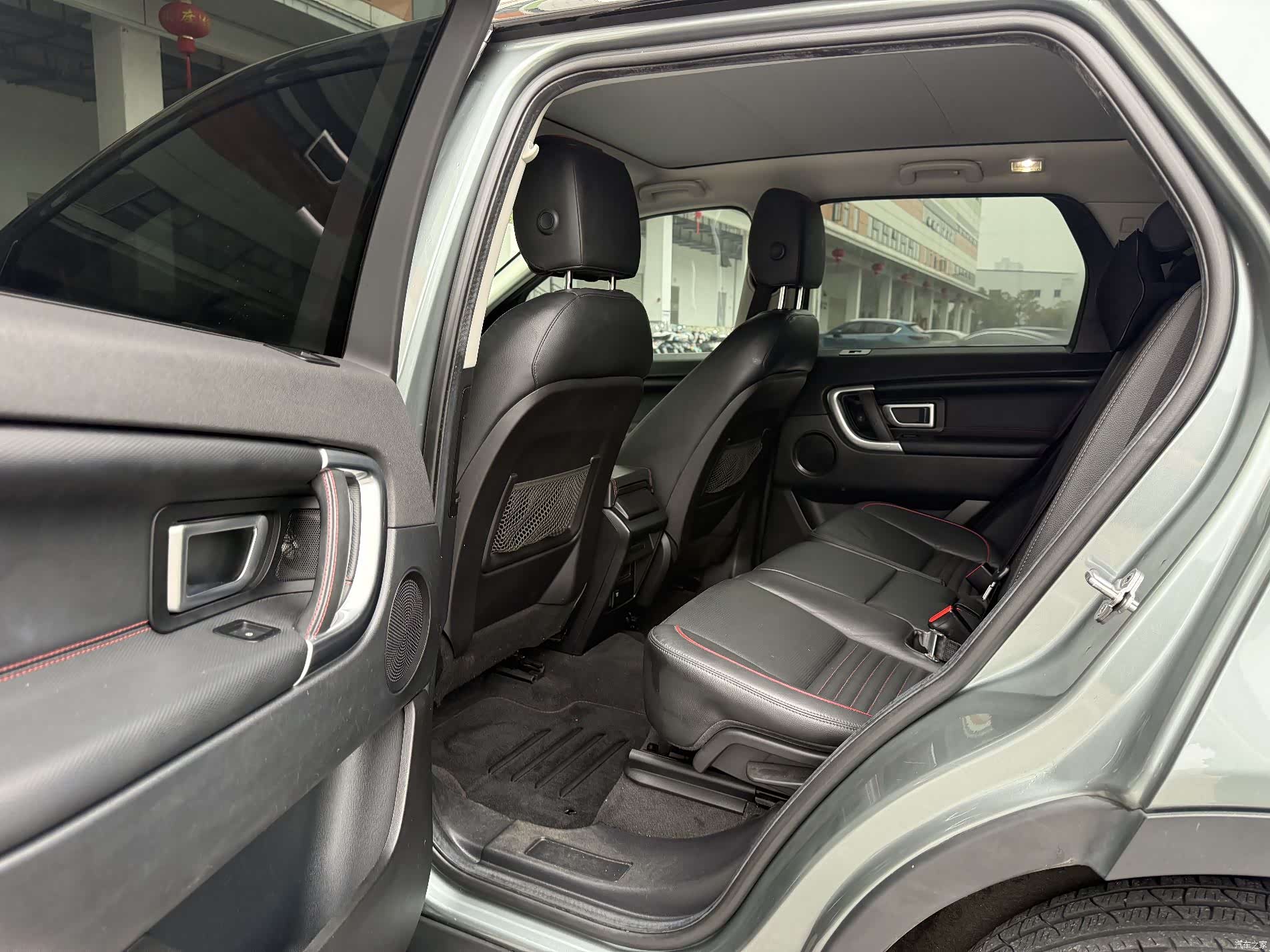 Land Rover Discovery, 2020 8
