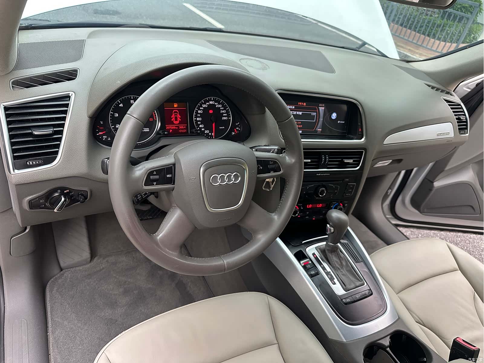 Audi Q5, 2013 15