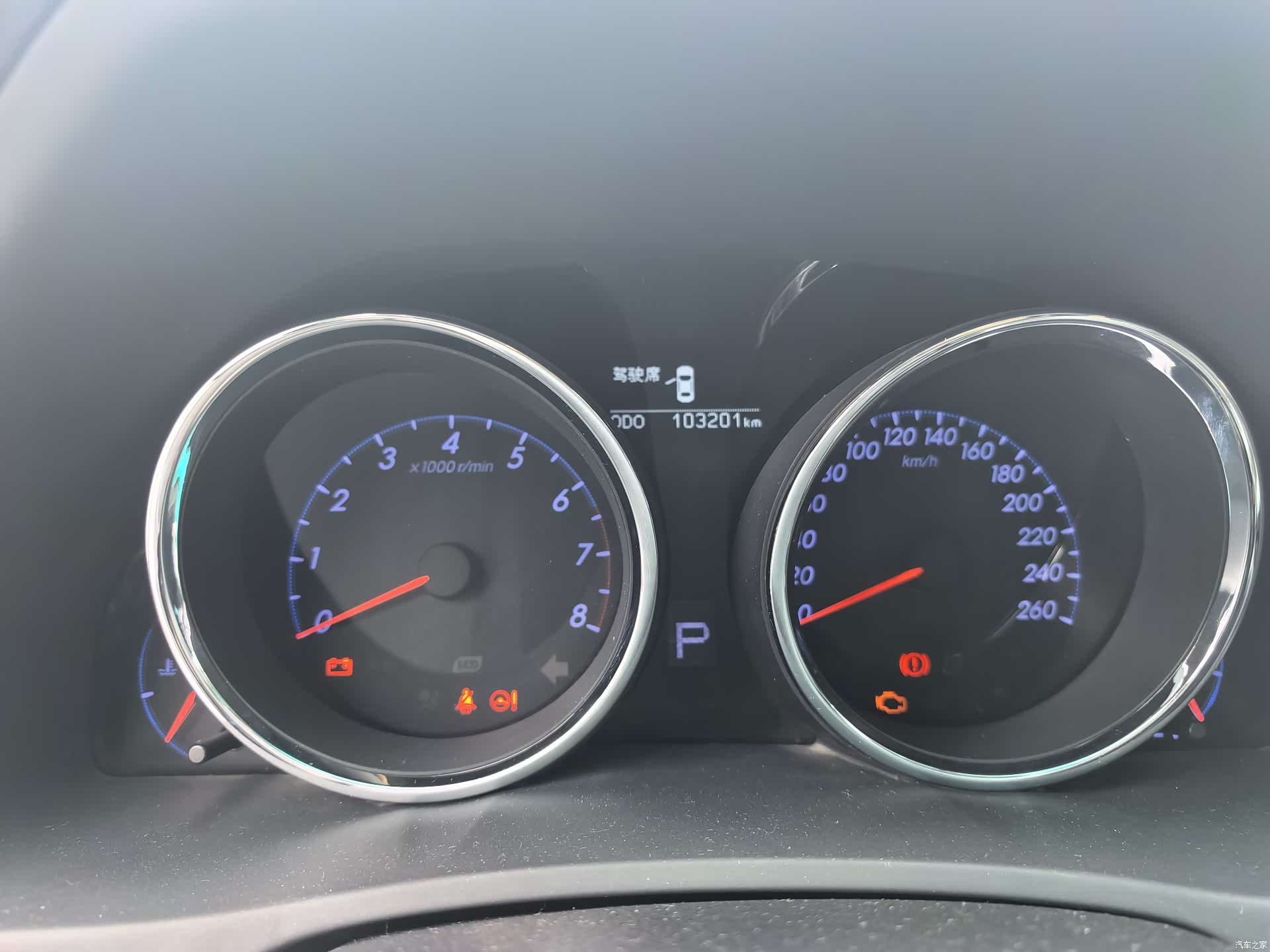 Toyota 2.5V, 2016 9