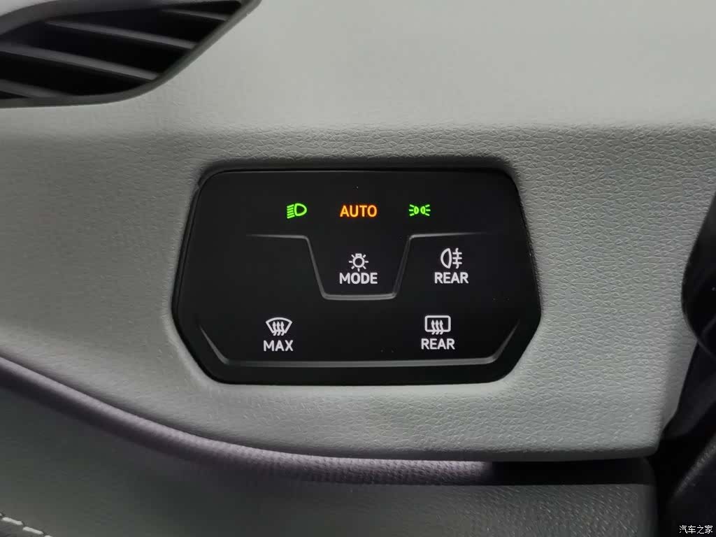 Volkswagen ID.3, 2025 21