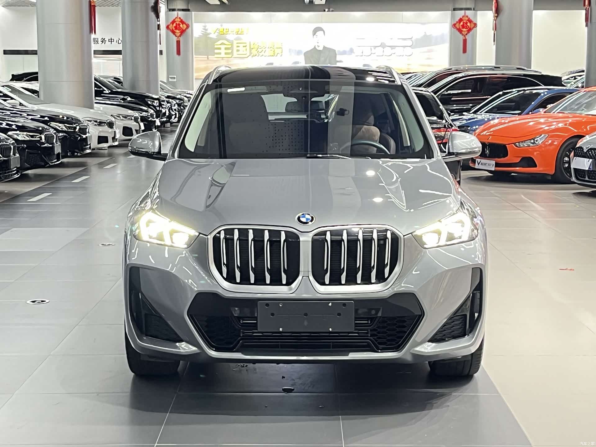 BMW X1, 2024 2