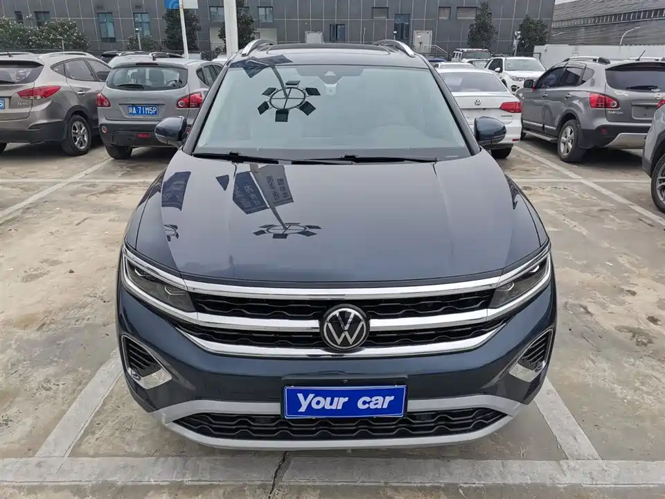 Volkswagen Lanjing
