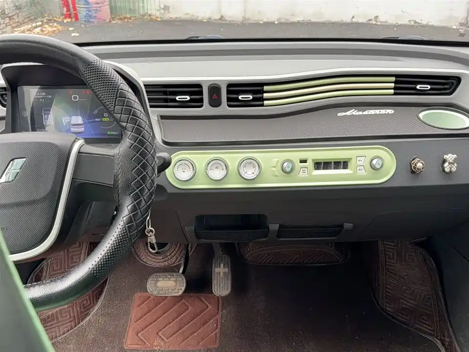 Wuling Hongguang MINIEV