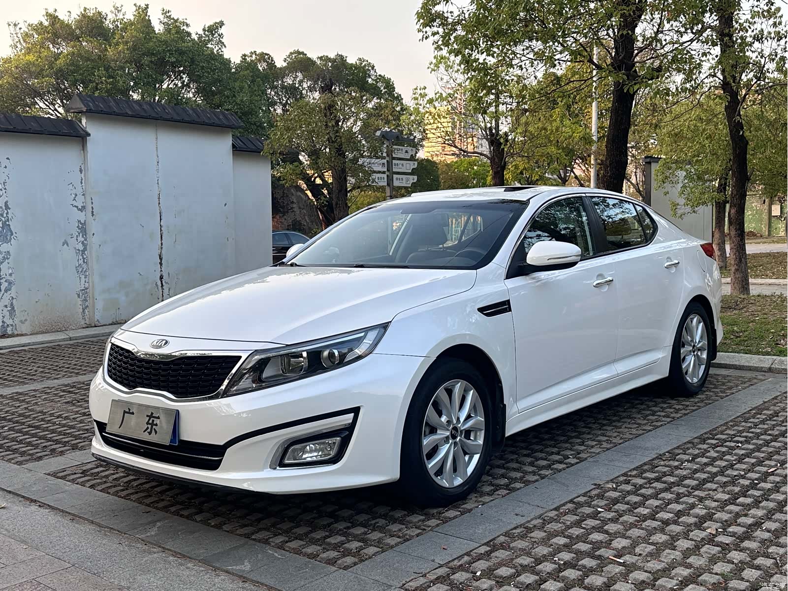 Kia K5, 2015 1