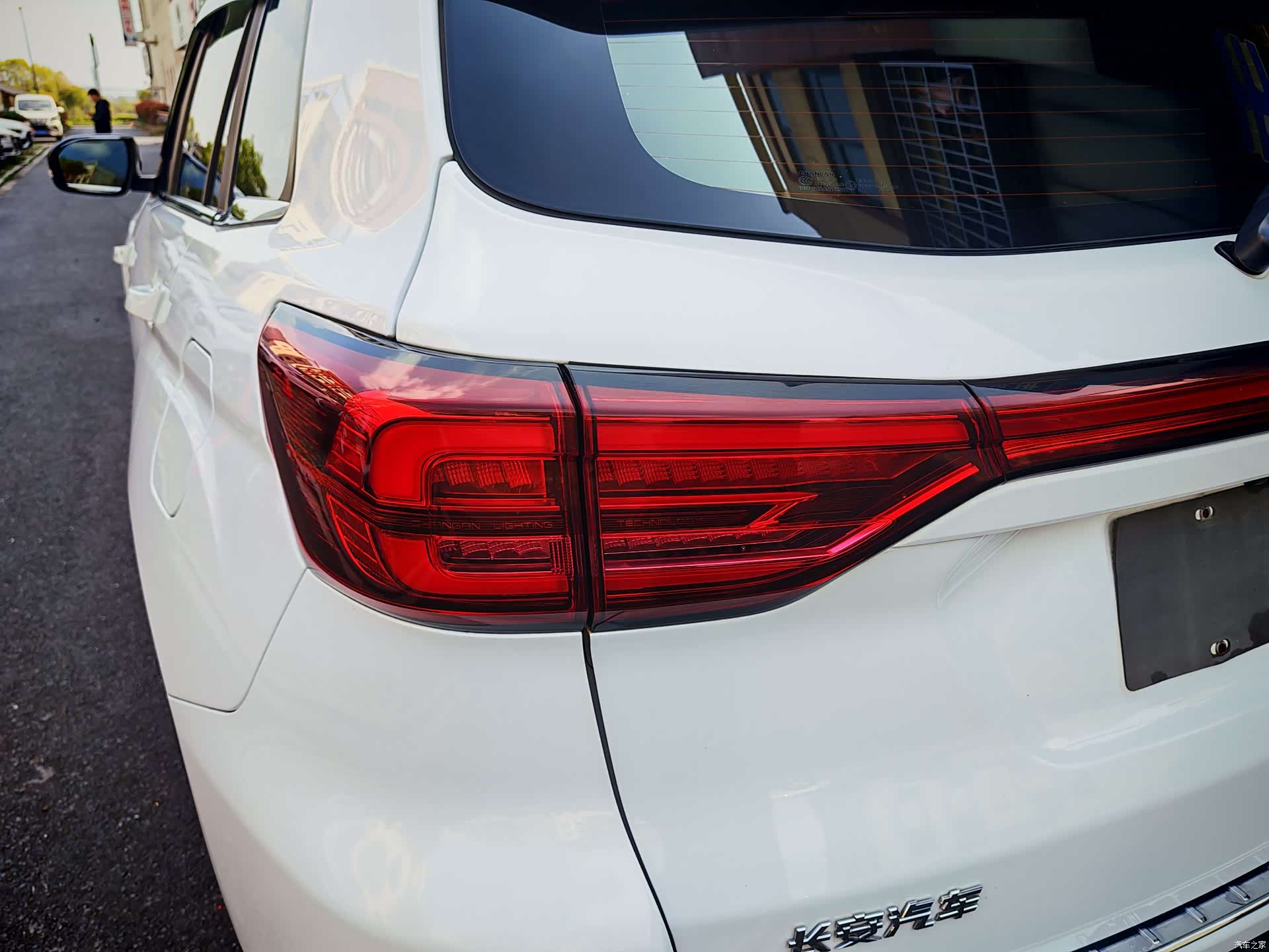 Changan CS75, 2023 14
