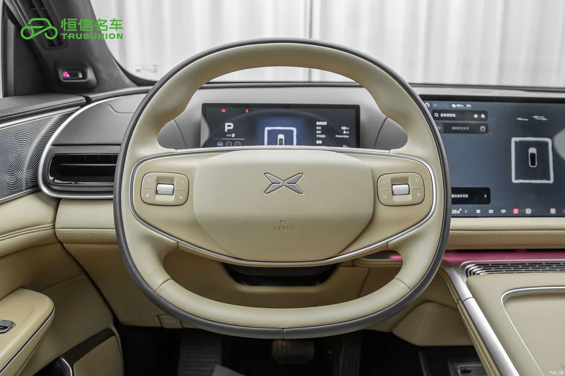 Xpeng G9, 2026 17