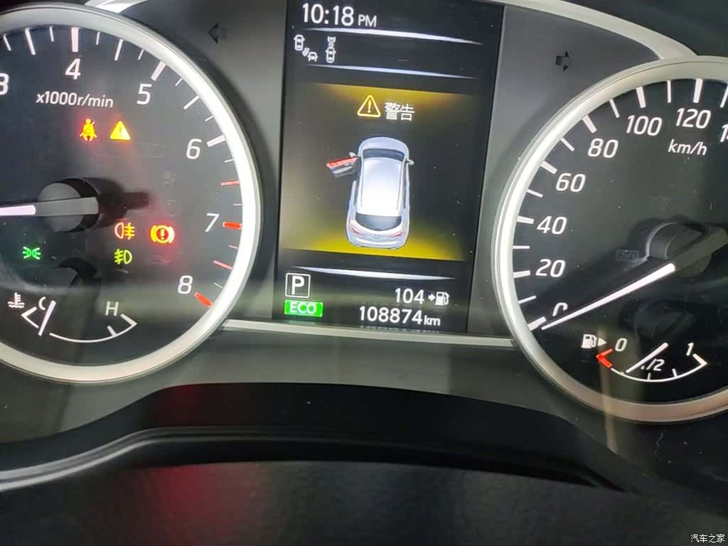 Nissan Tiida, 2016 12