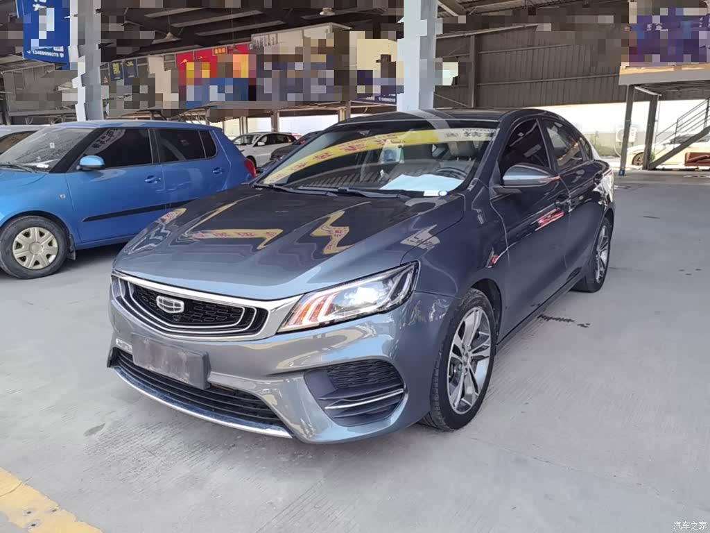Geely Binray, 2018 2