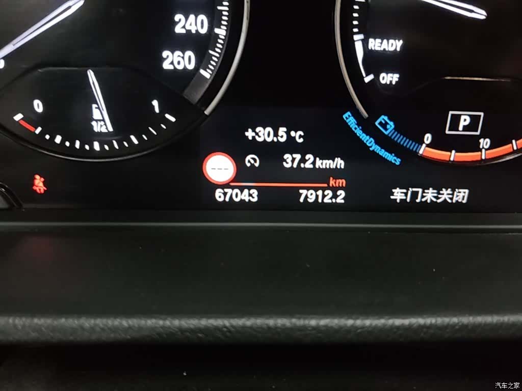 BMW X2, 2020 19