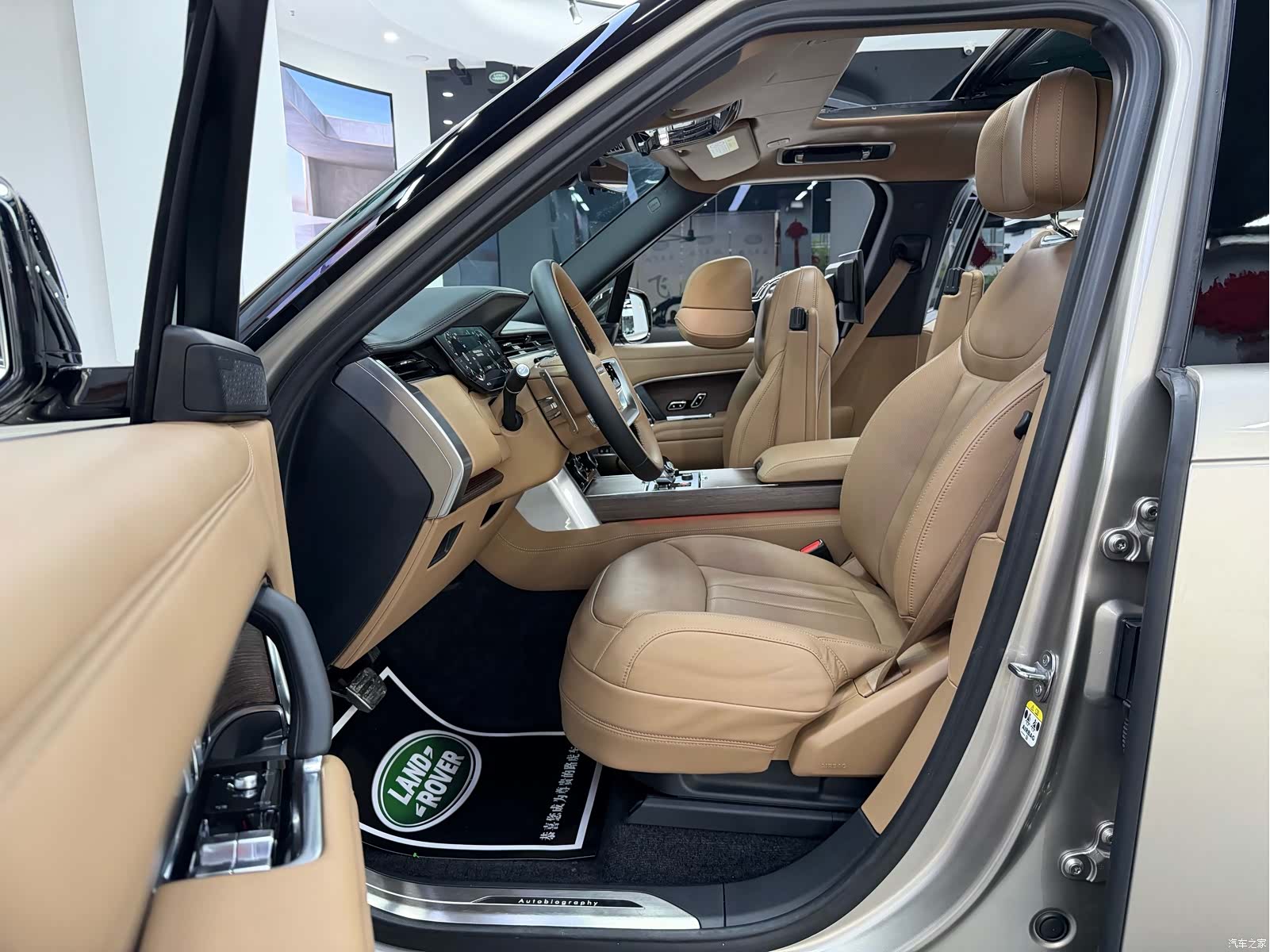 Land Rover Range Rover, 2022 8