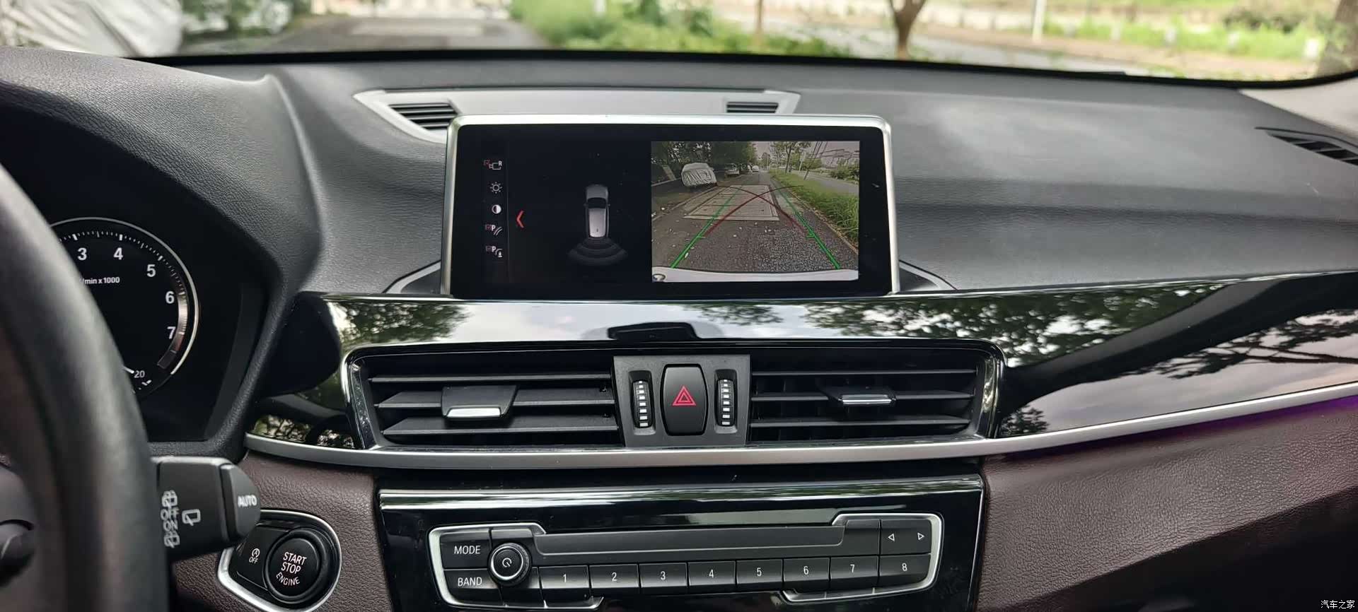 BMW X1, 2020 9
