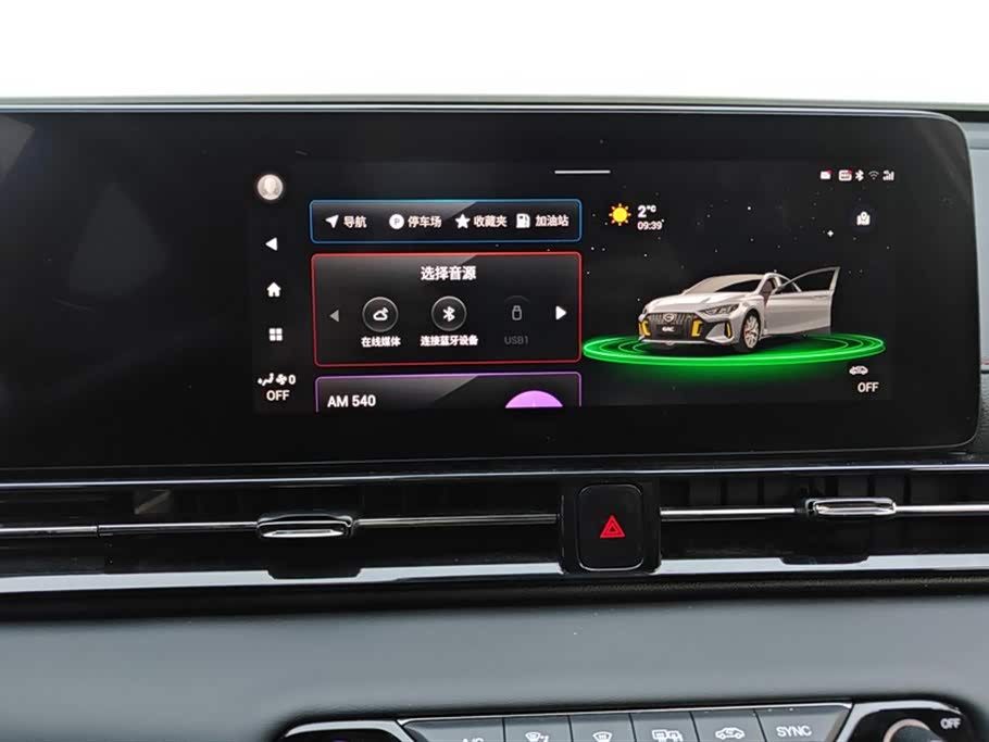 Trumpchi Shadow Leopard