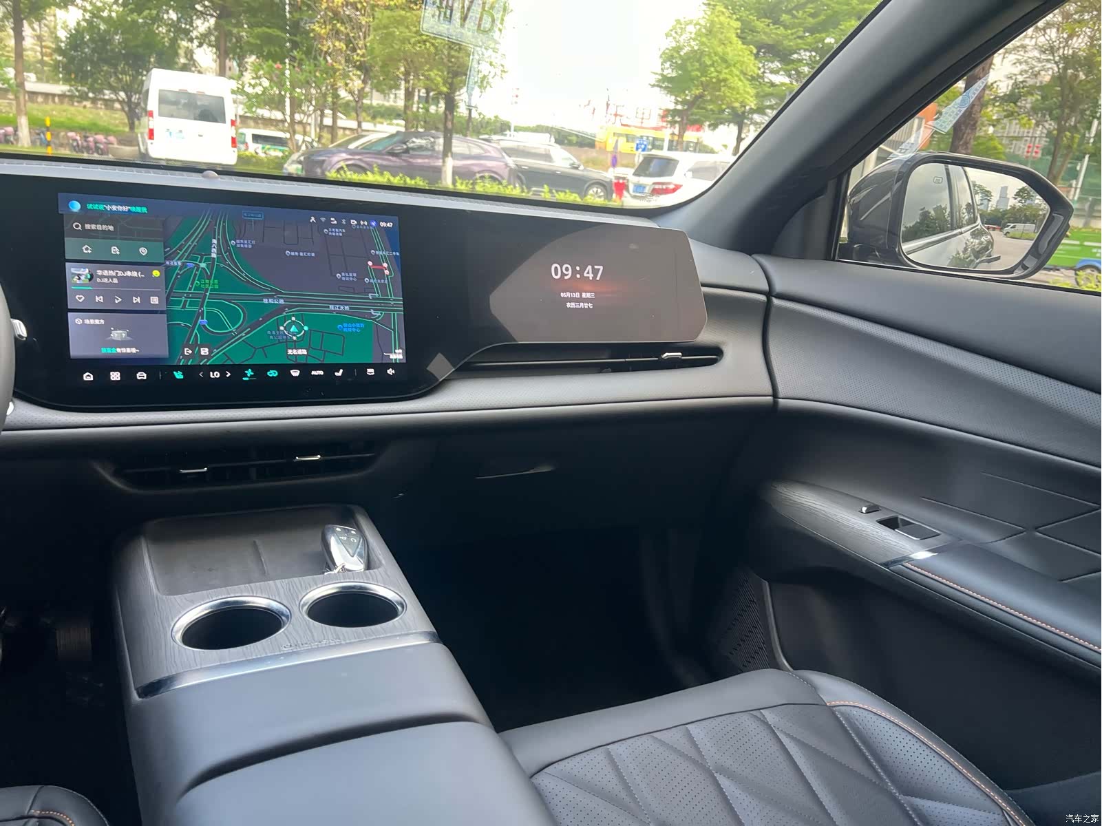 Changan CS75, 2024 21