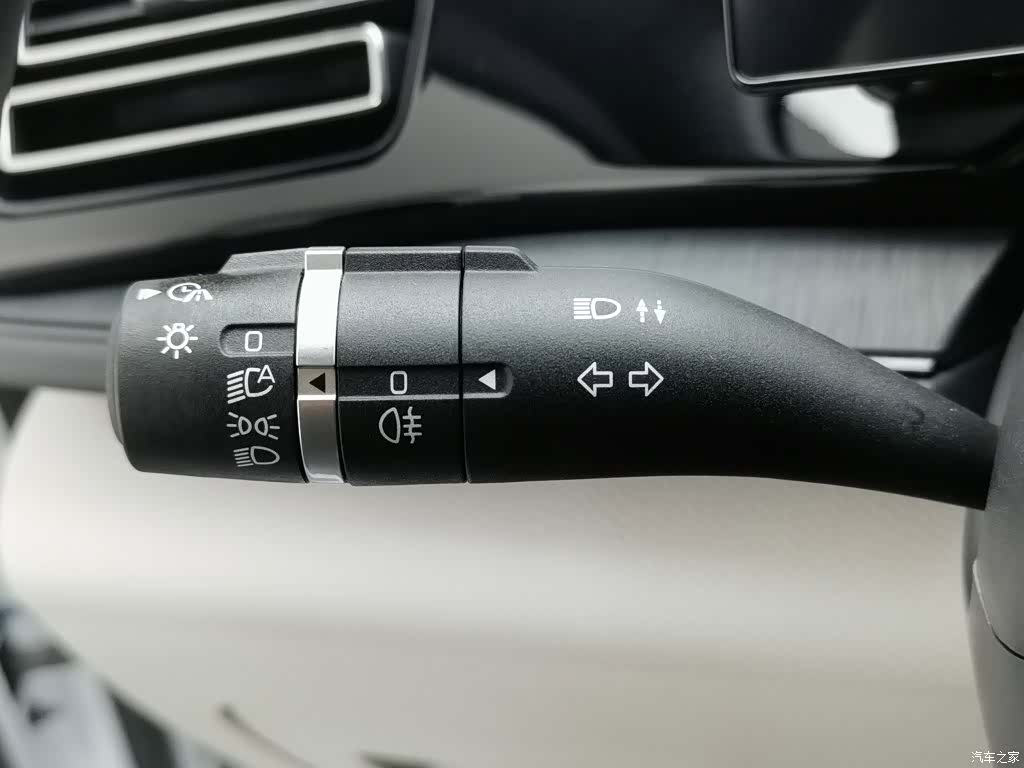 BYD Qin, 2023 21