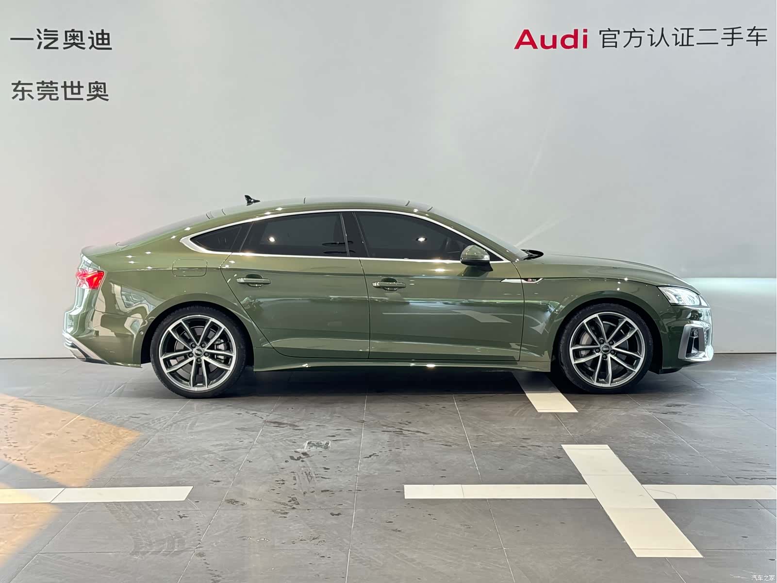 Audi A5, 2021 3