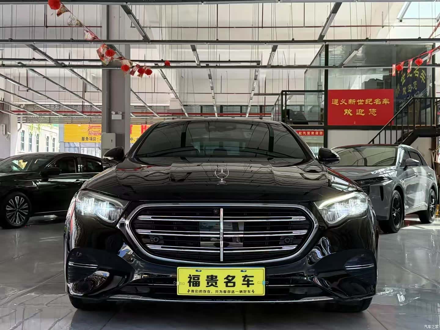 Mercedes-Benz E-Class, 2024 2