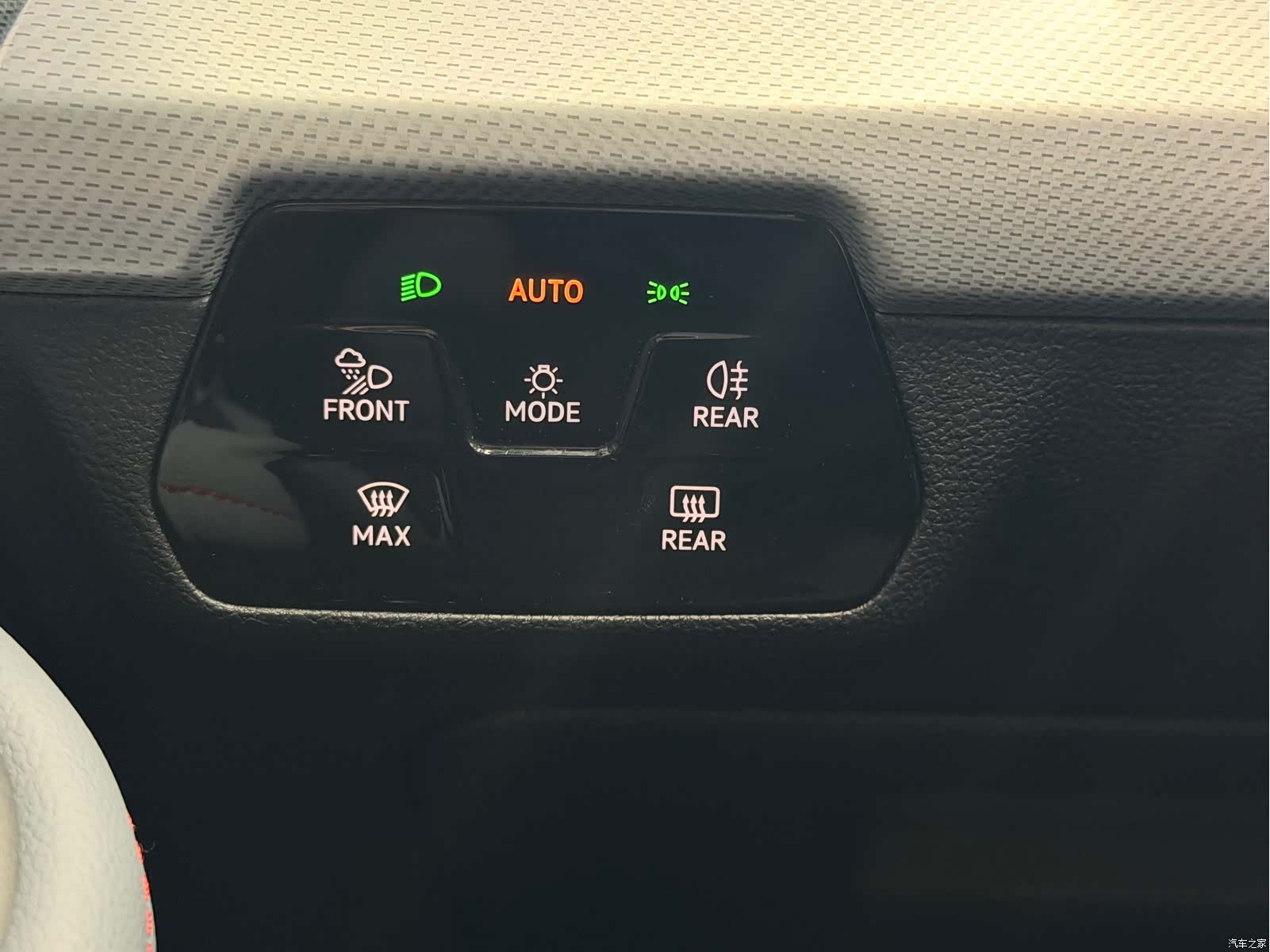 Volkswagen Lamando, 2023 17