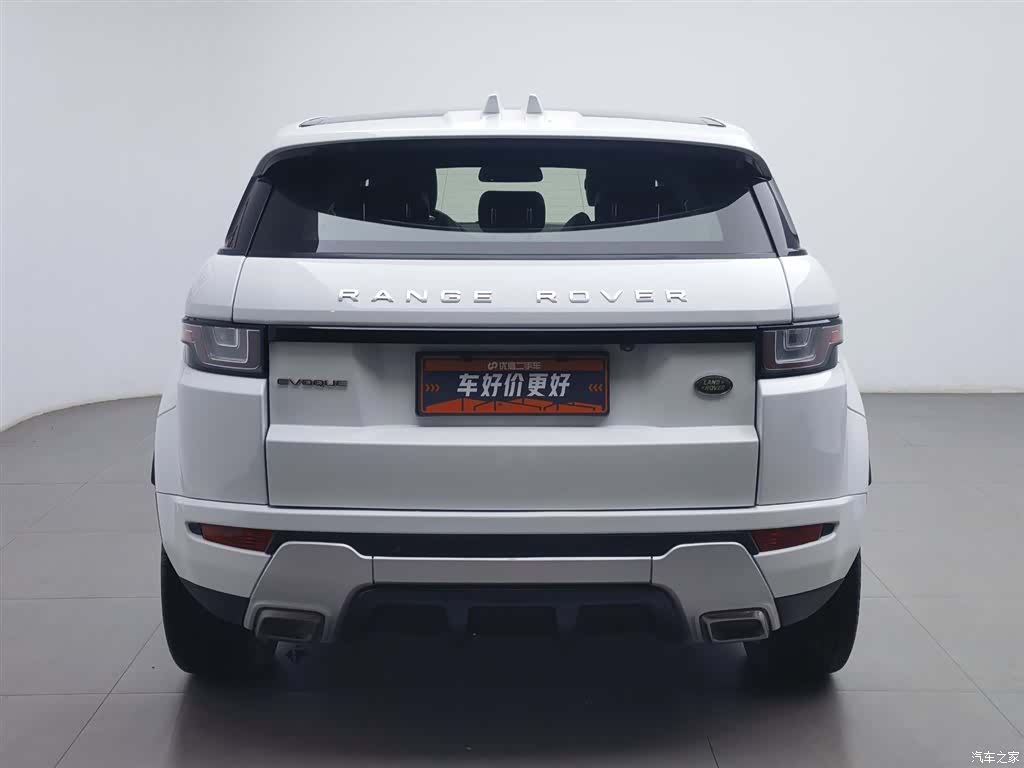 Land Rover Range Rover, 2018 4