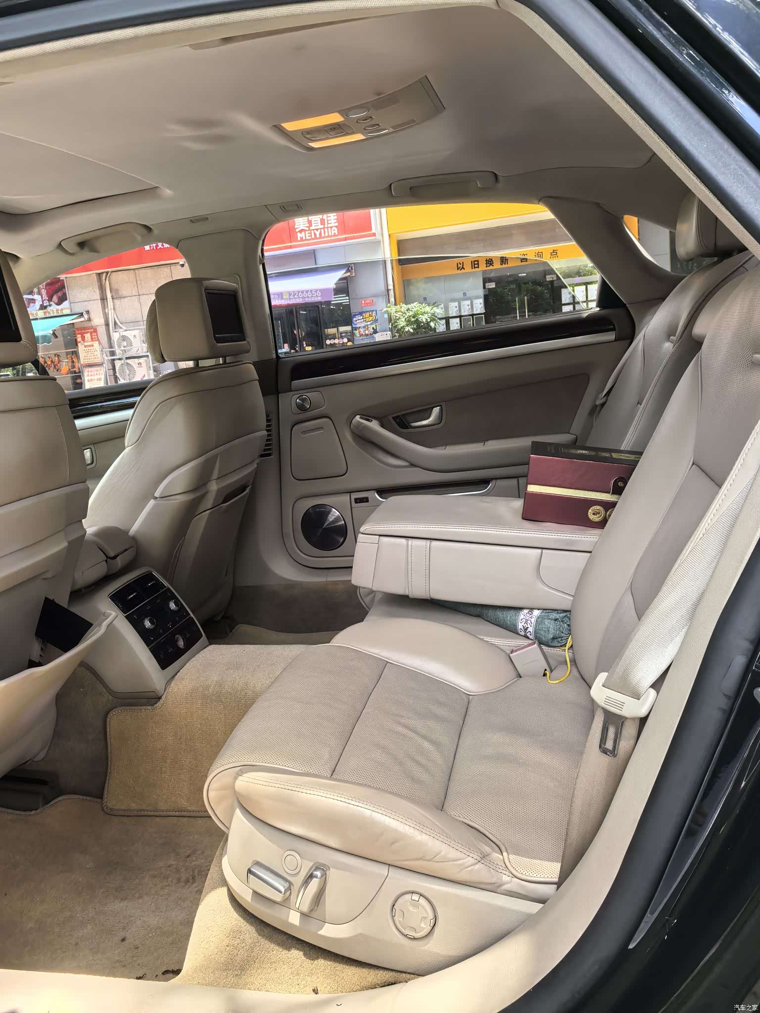 Audi A8L, 2009 12