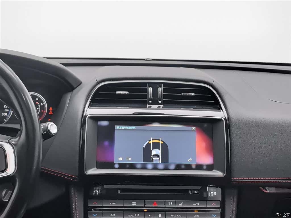 Jaguar F-PACE, 2017 12