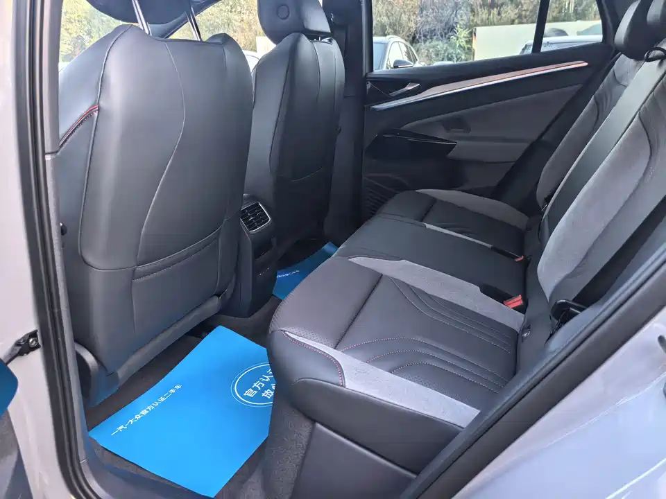 Volkswagen ID.4 CROZZ