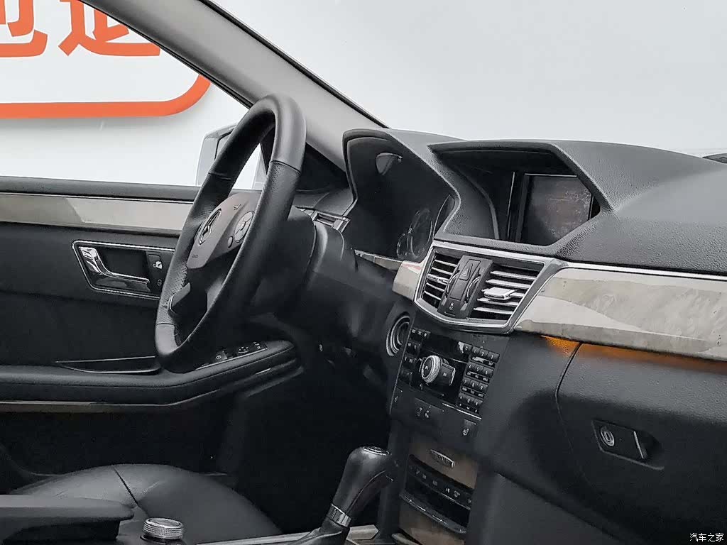 Mercedes-Benz E-Class, 2010 22