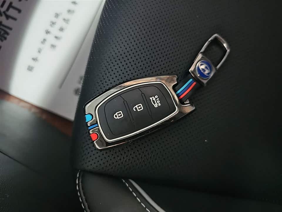 Hyundai Beijing ix25