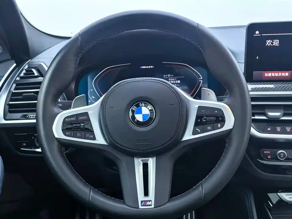 BMW X4 M40i