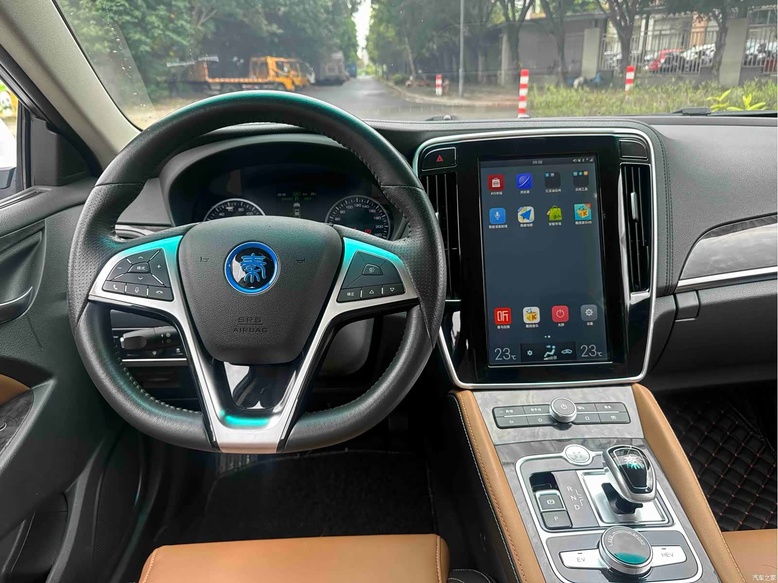 BYD Qin, 2018 8