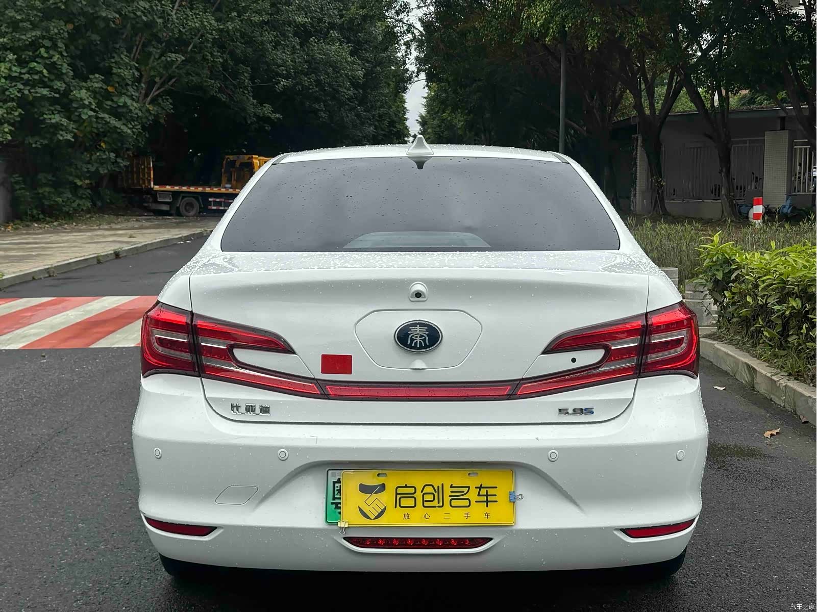 BYD Qin, 2018 4