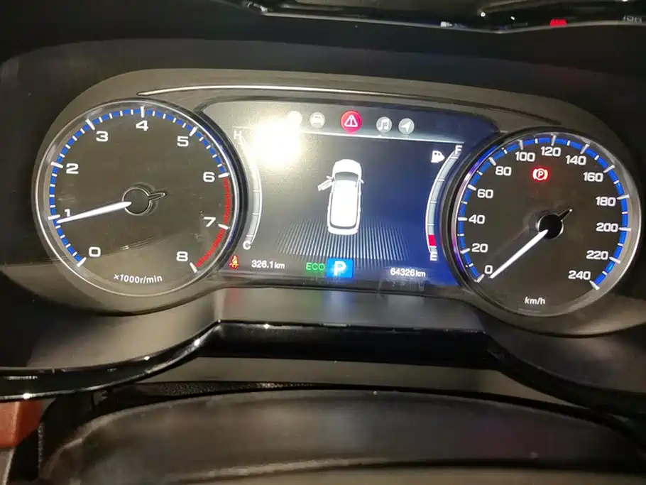 Trumpchi Trumpchi GS8