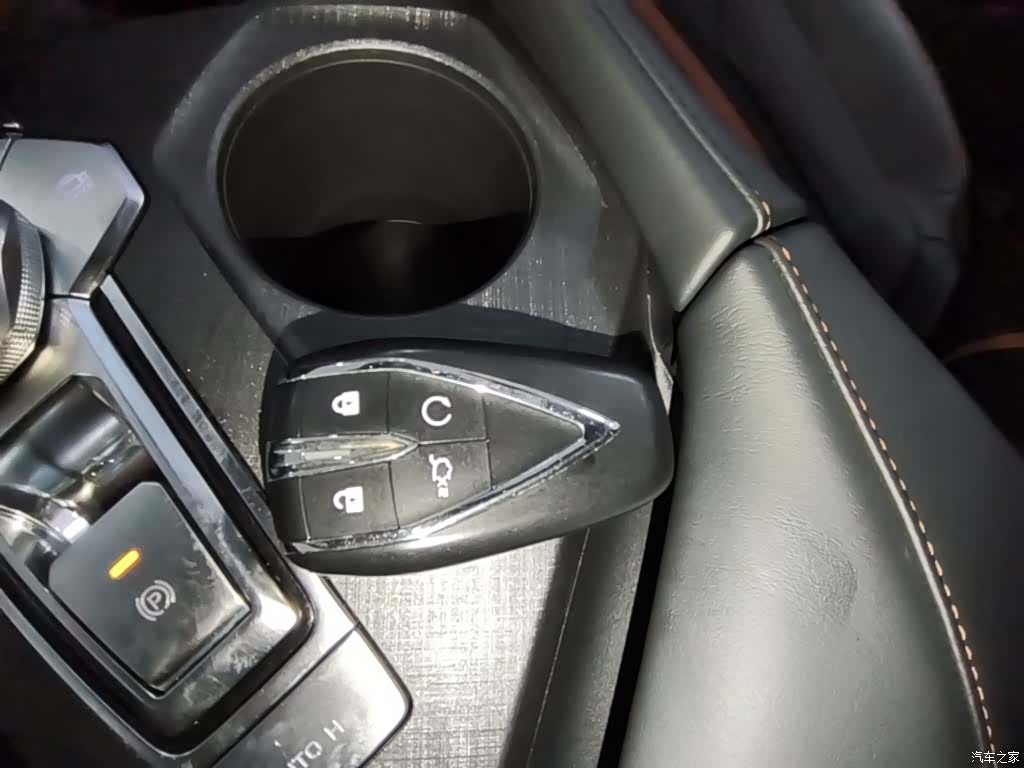 Changan UNI-V, 2024 9