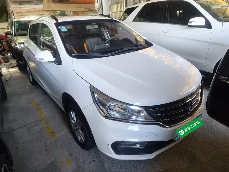 Baoding 310
