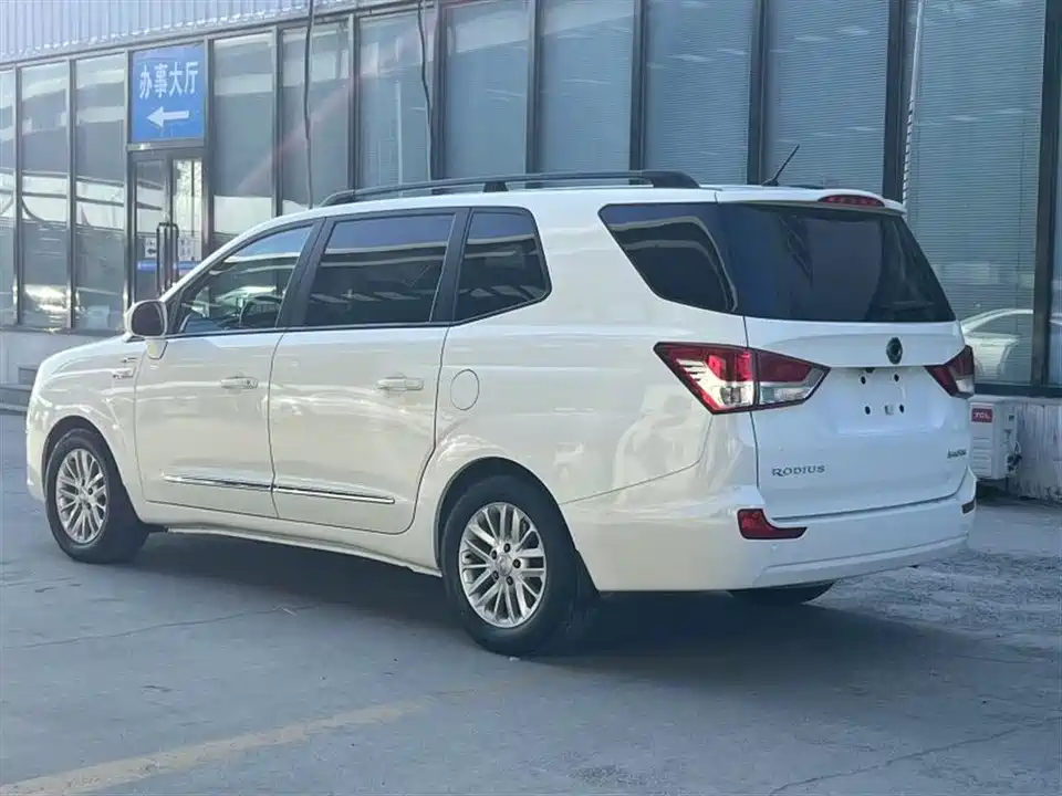 SsangYong Lu Di