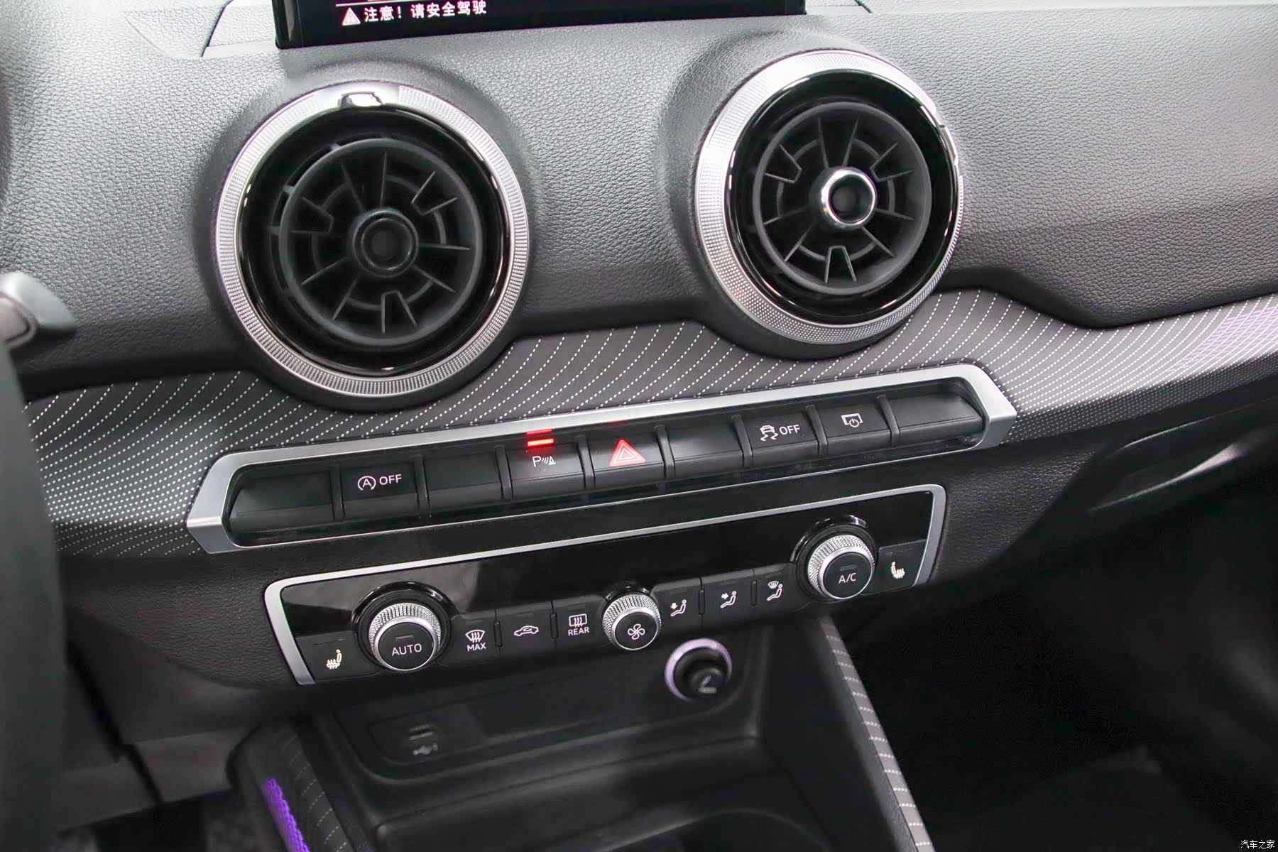 Audi Q2L, 2022 10