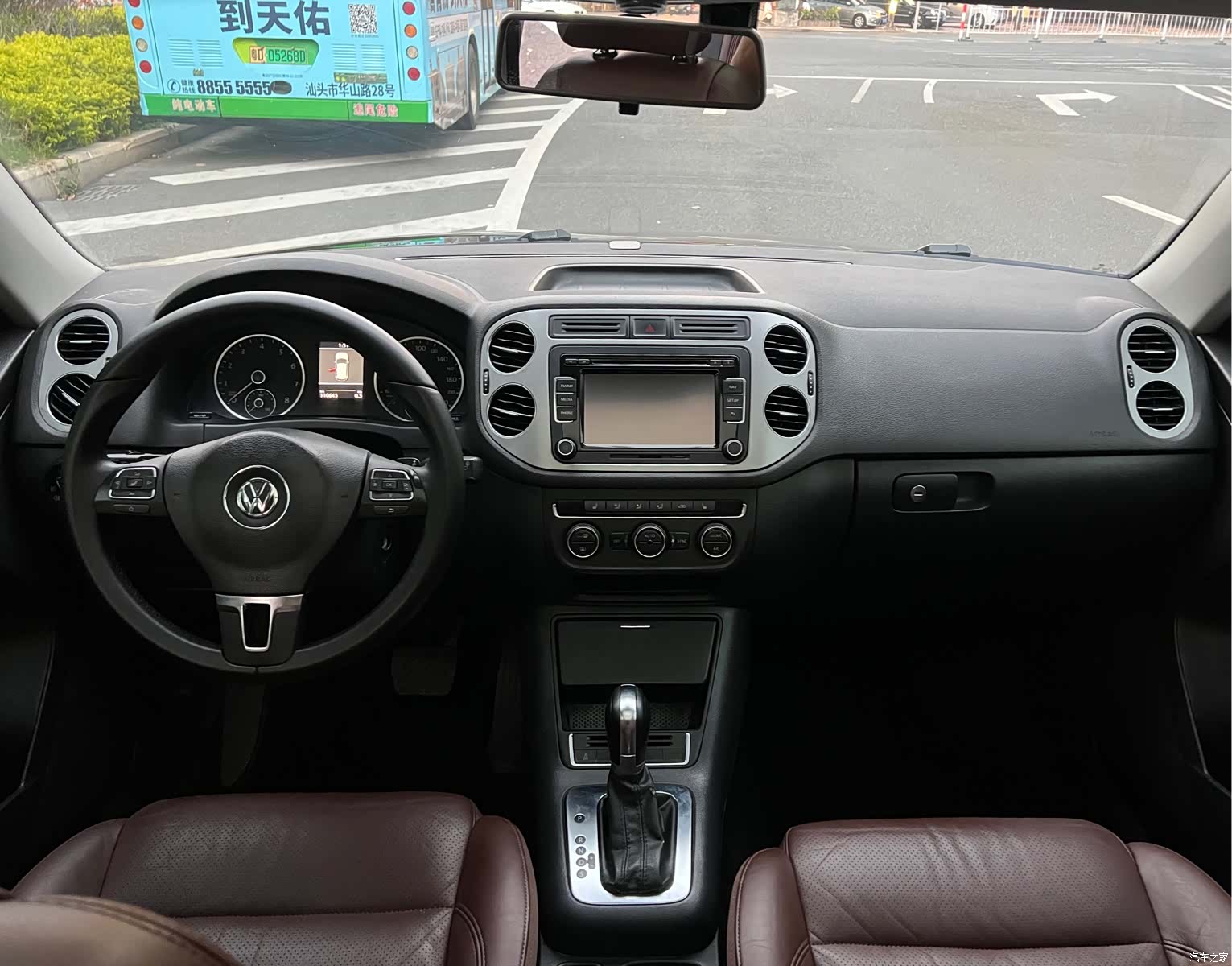 Volkswagen Tiguan, 2014 8