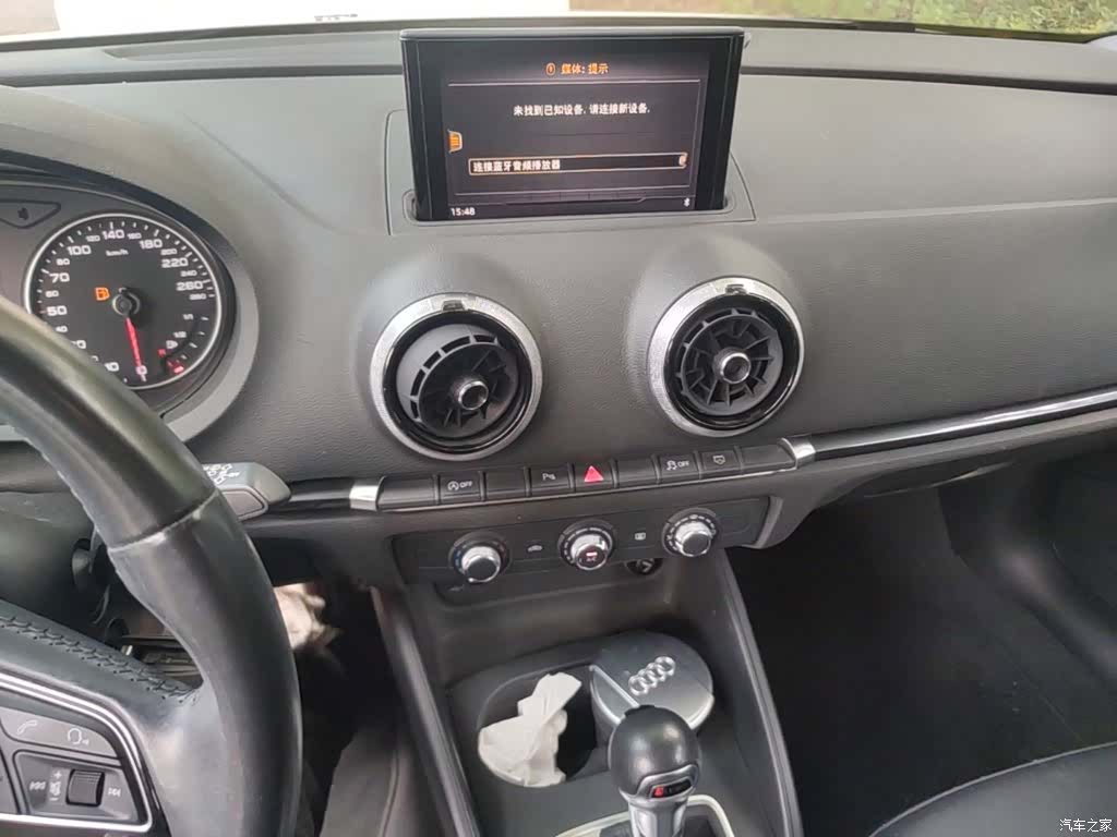 Audi A3, 2018 6