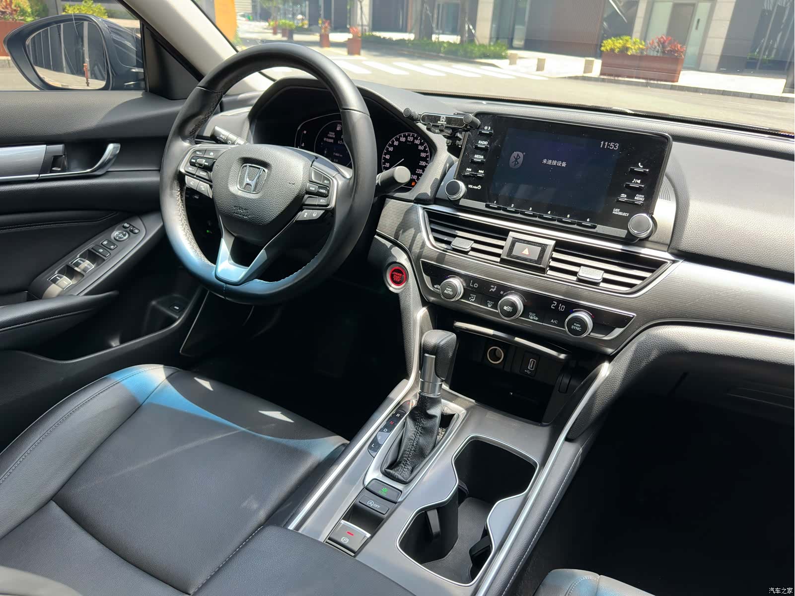 Honda Accord, 2021 17