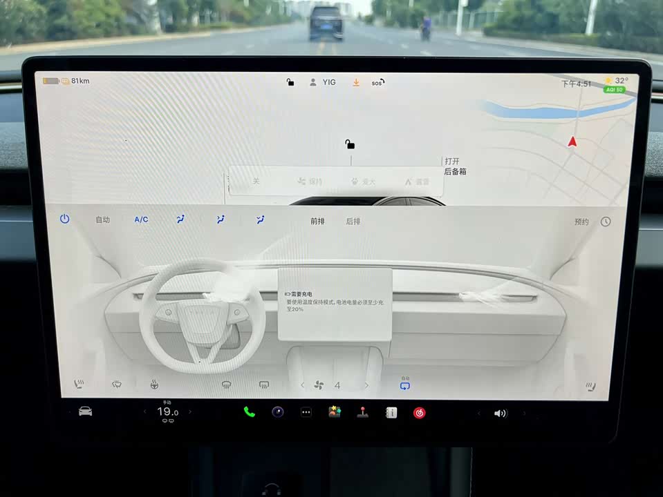 Tesla Model 3 Tesla Model 3