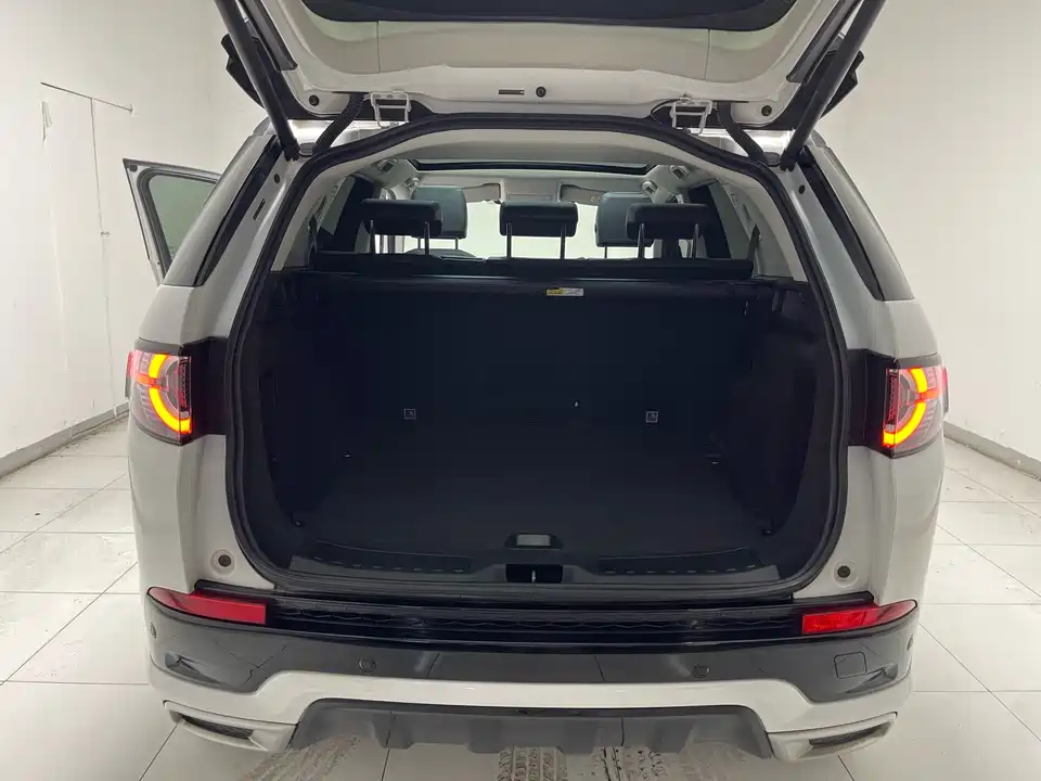 Land Rover Discover Shenxing