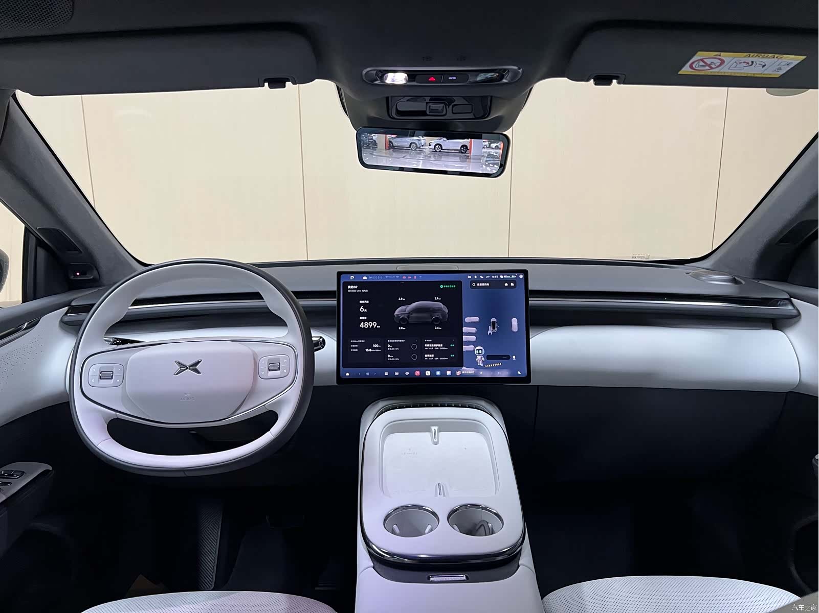 Xpeng G7, 2025 17