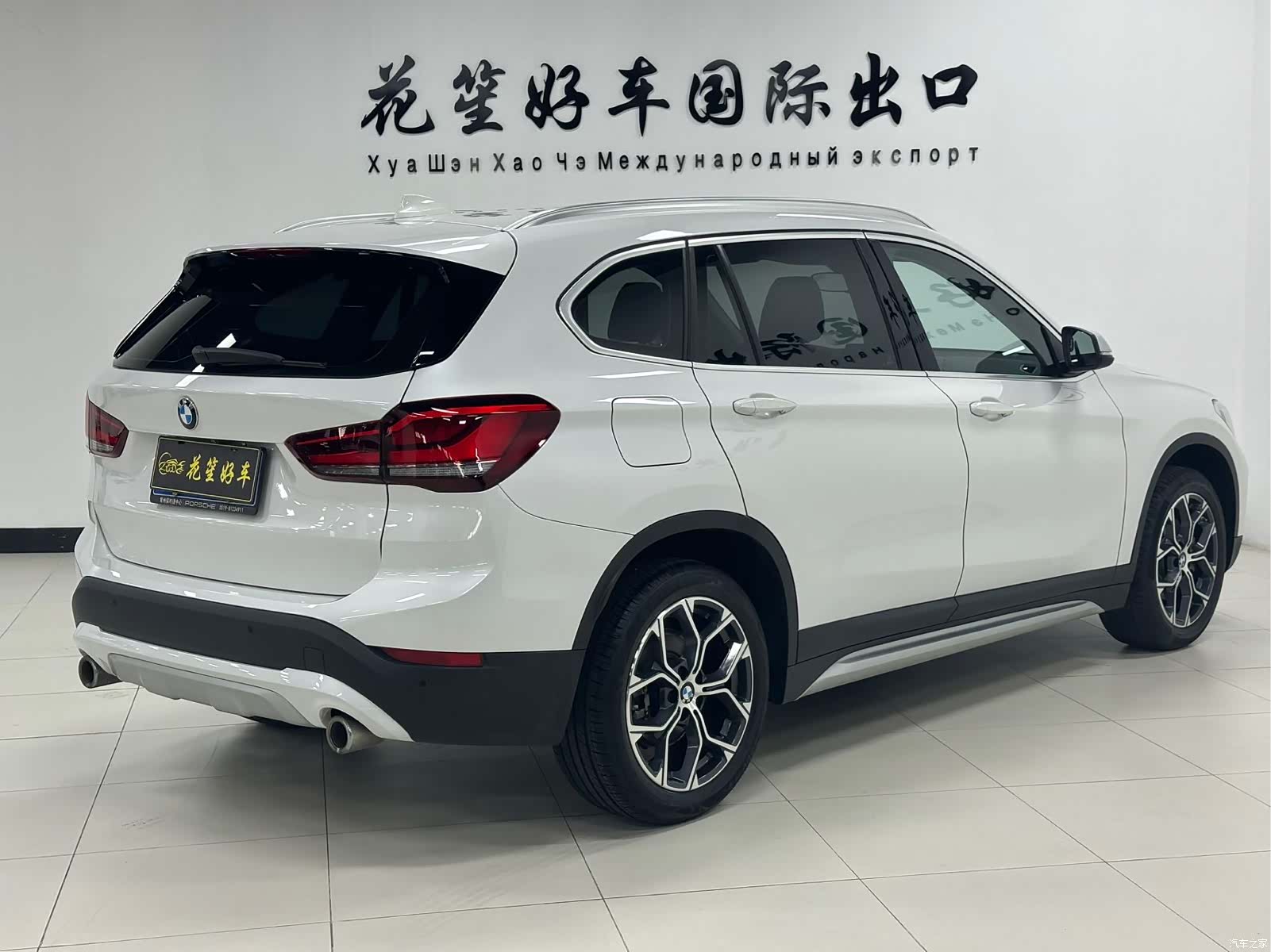 BMW X1, 2022 7