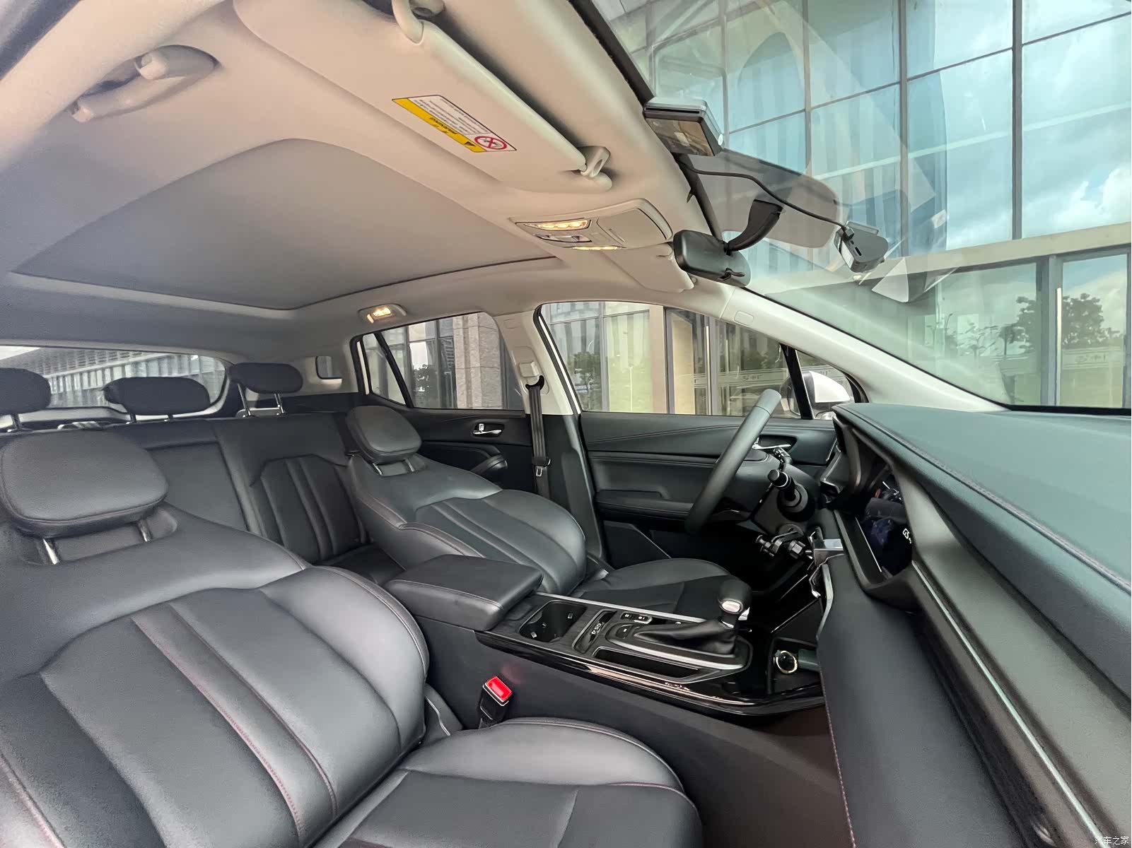 GAC GS4, 2020 14