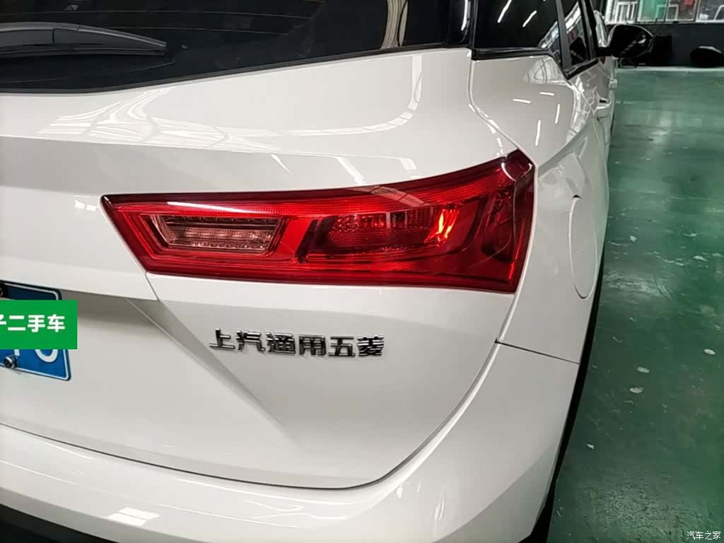 Wuling 530, 2019 8